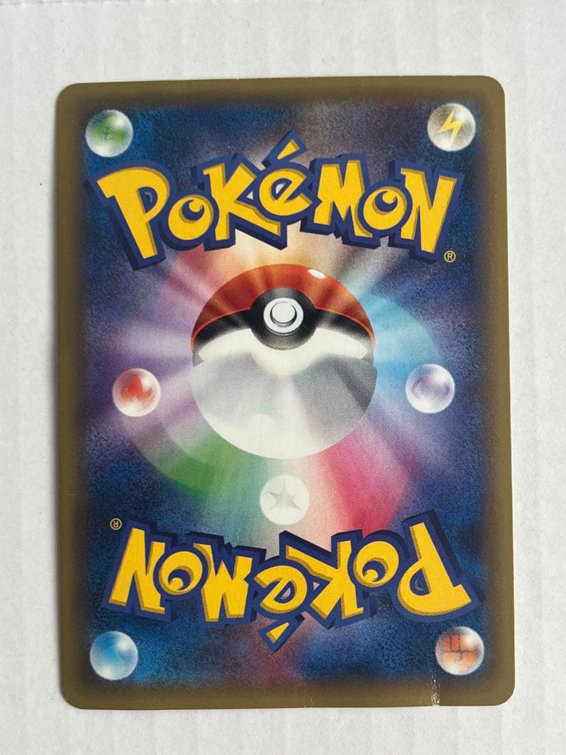 【激レア】絶版　高騰品　リザードン CP6 20th Anniversary