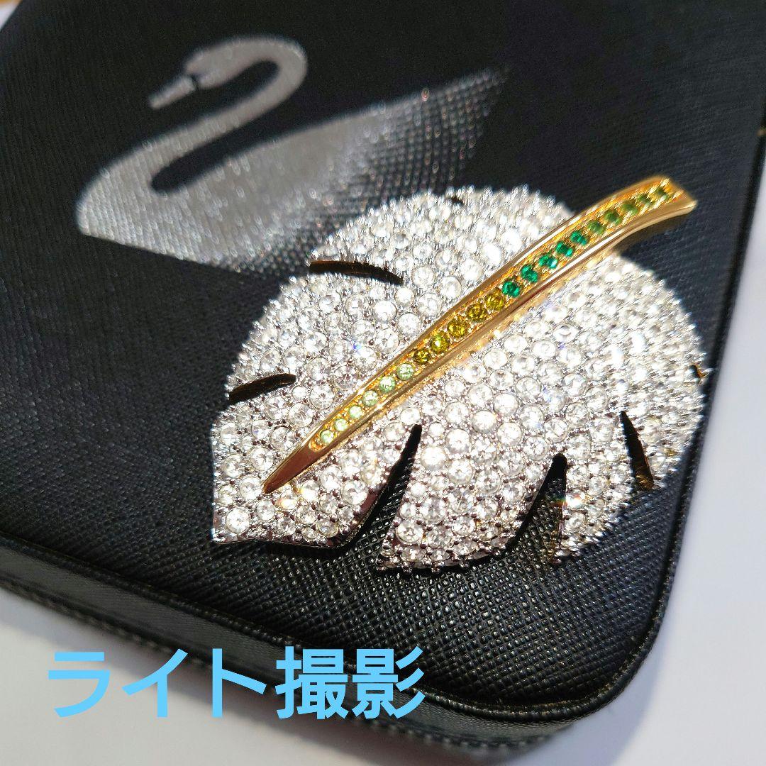 SWAROVSKI 大ぶりリーフ ブロー パヴェ ゴールド カラー