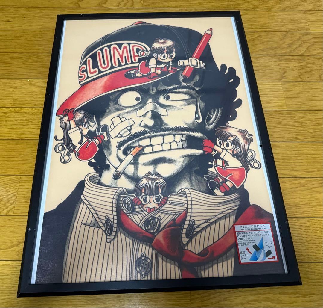 Dr.スランプアラレちゃん アートポスター A2 DEATH NYC 同梱割引可