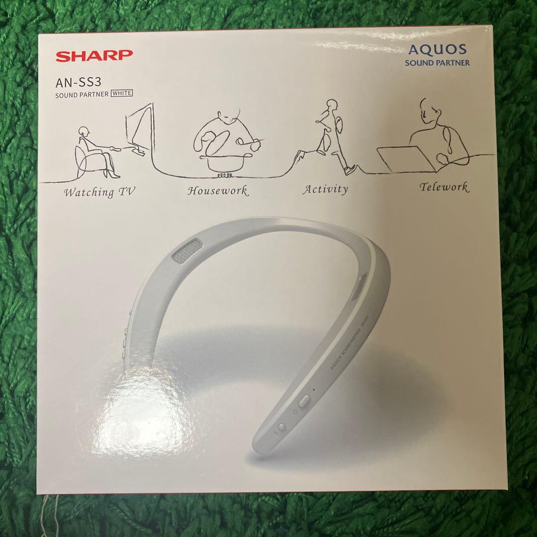 SHARP AN-SS3 ネックスピーカー ホワイト