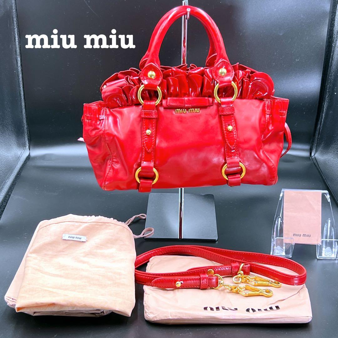 【美品】Miu Miu 2WAY Vitello Lux Y2K バッグ 赤