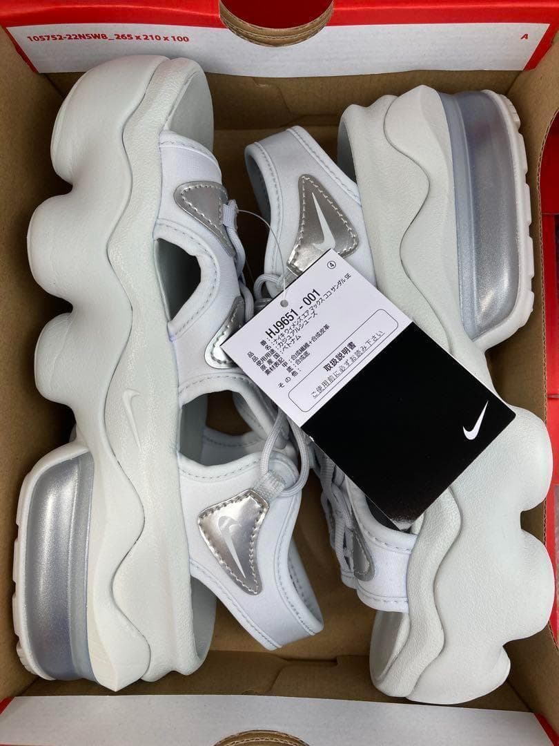 24cm ナイキ　エアマックスココ　グレー シルバーHJ9651-001