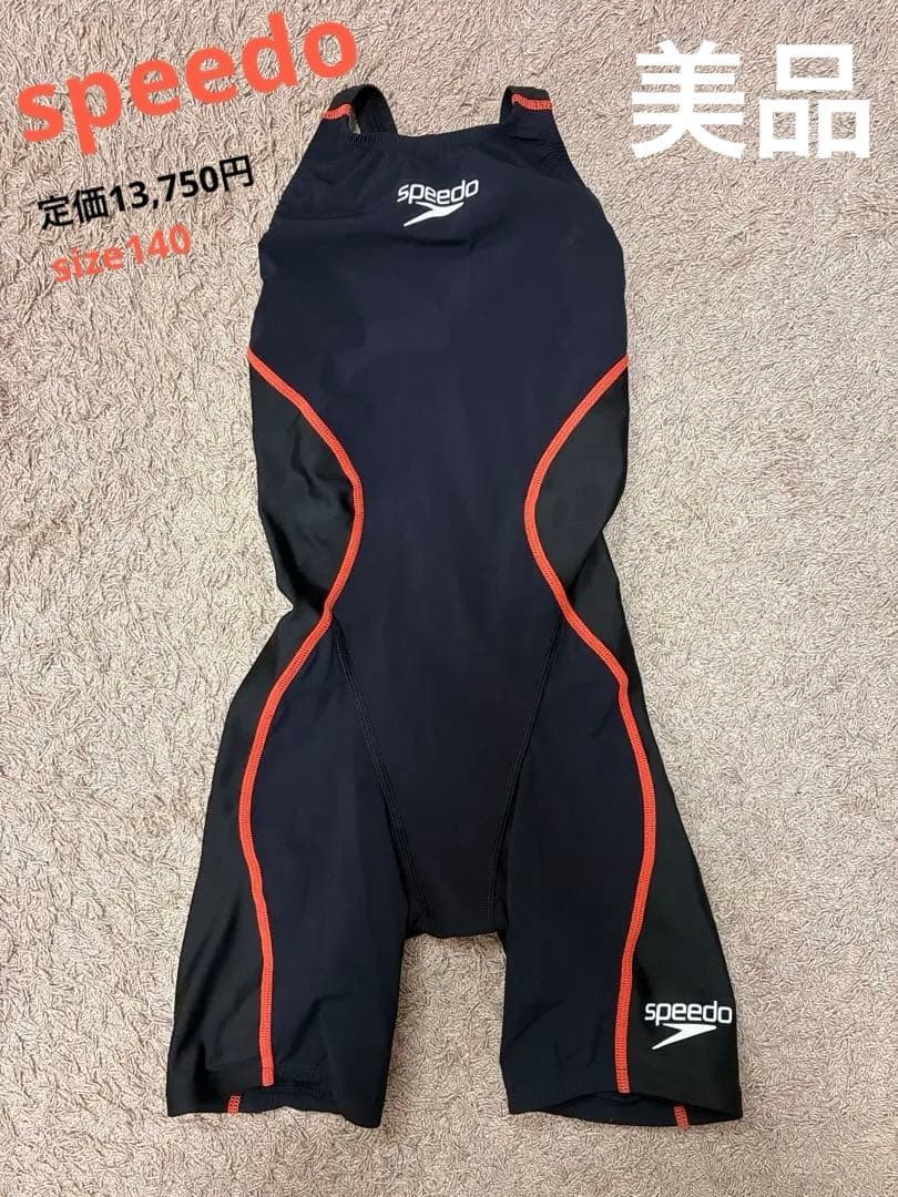 【美品】speedo プロハイブリッド2 競泳水着140