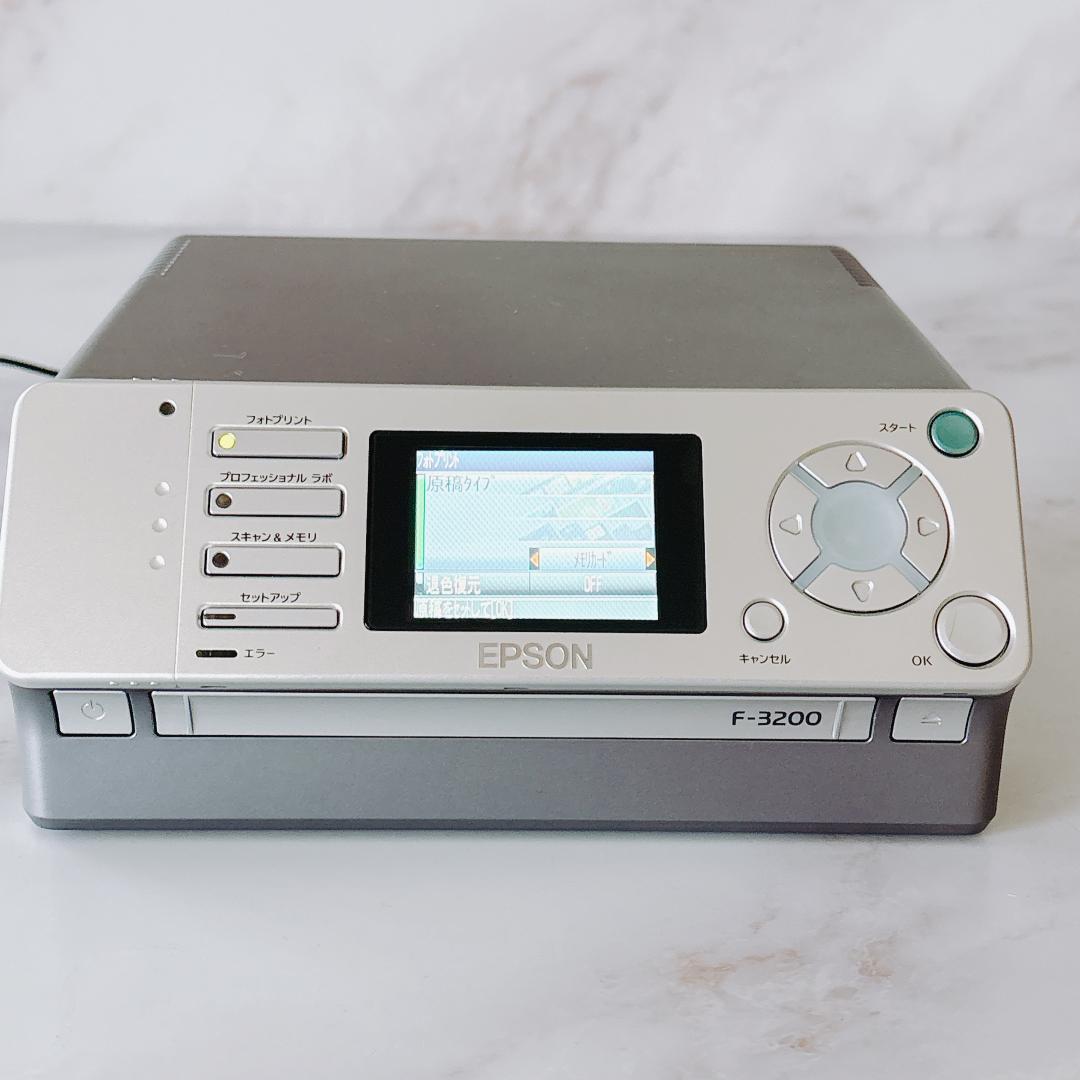 【美品】フィルムスキャナー本体とケーブル　EPSON F-3200
