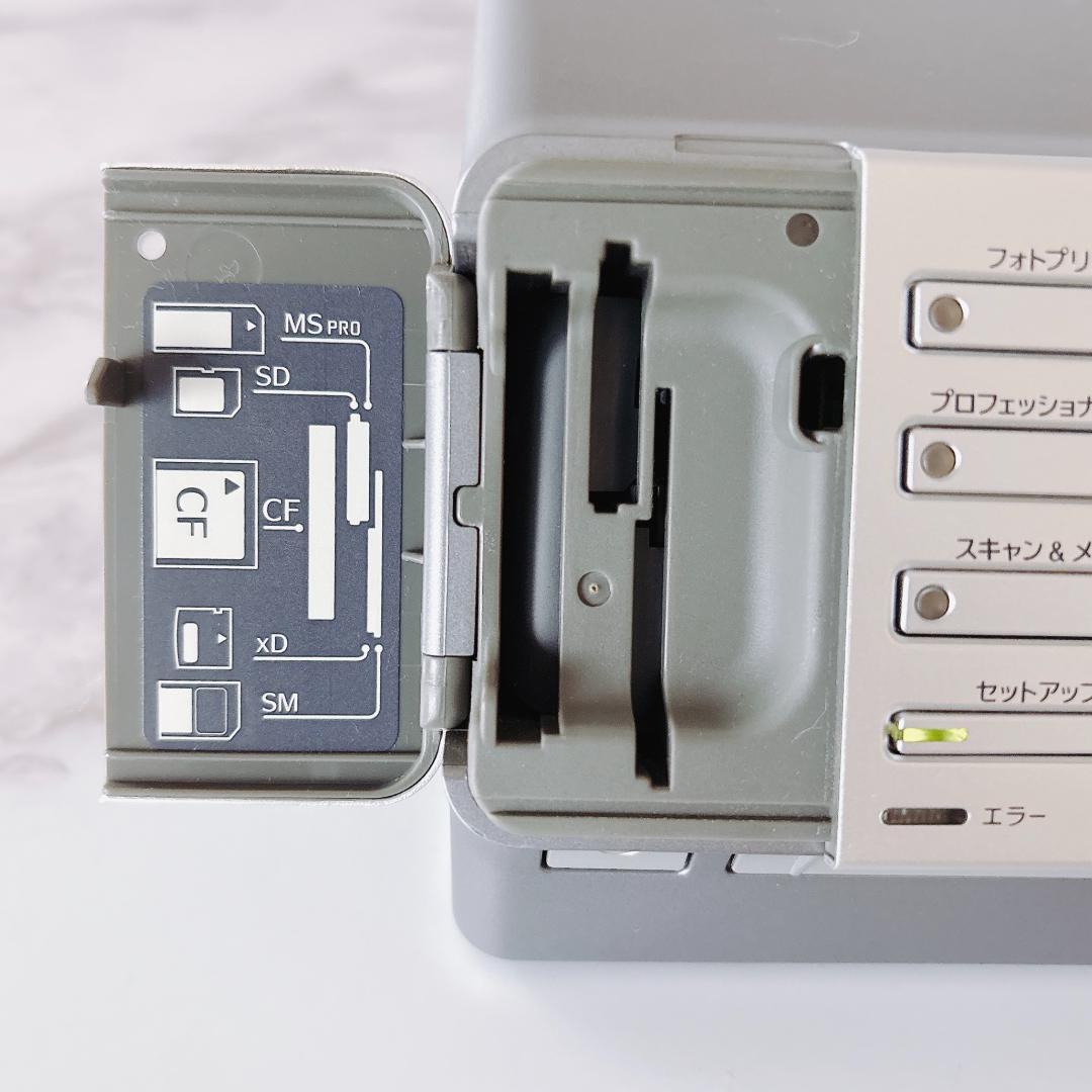 【美品】フィルムスキャナー本体とケーブル　EPSON F-3200