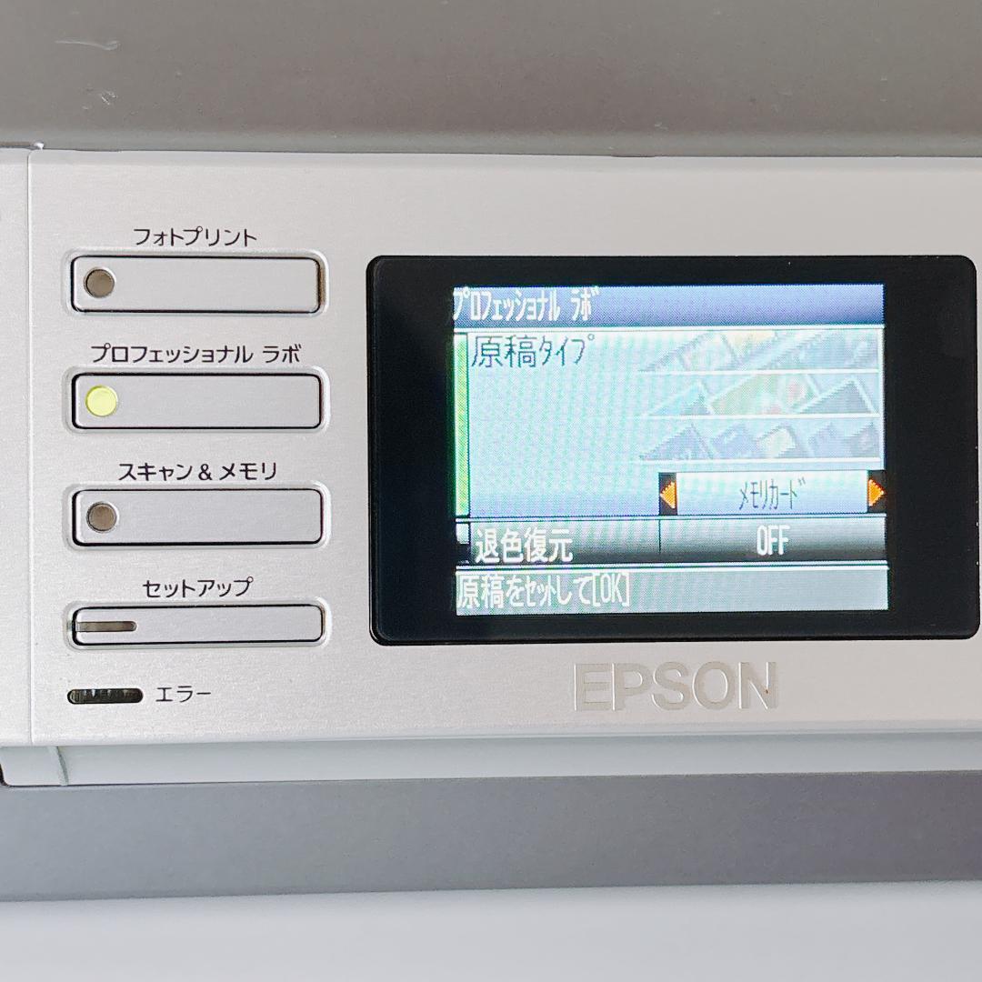 【美品】フィルムスキャナー本体とケーブル　EPSON F-3200