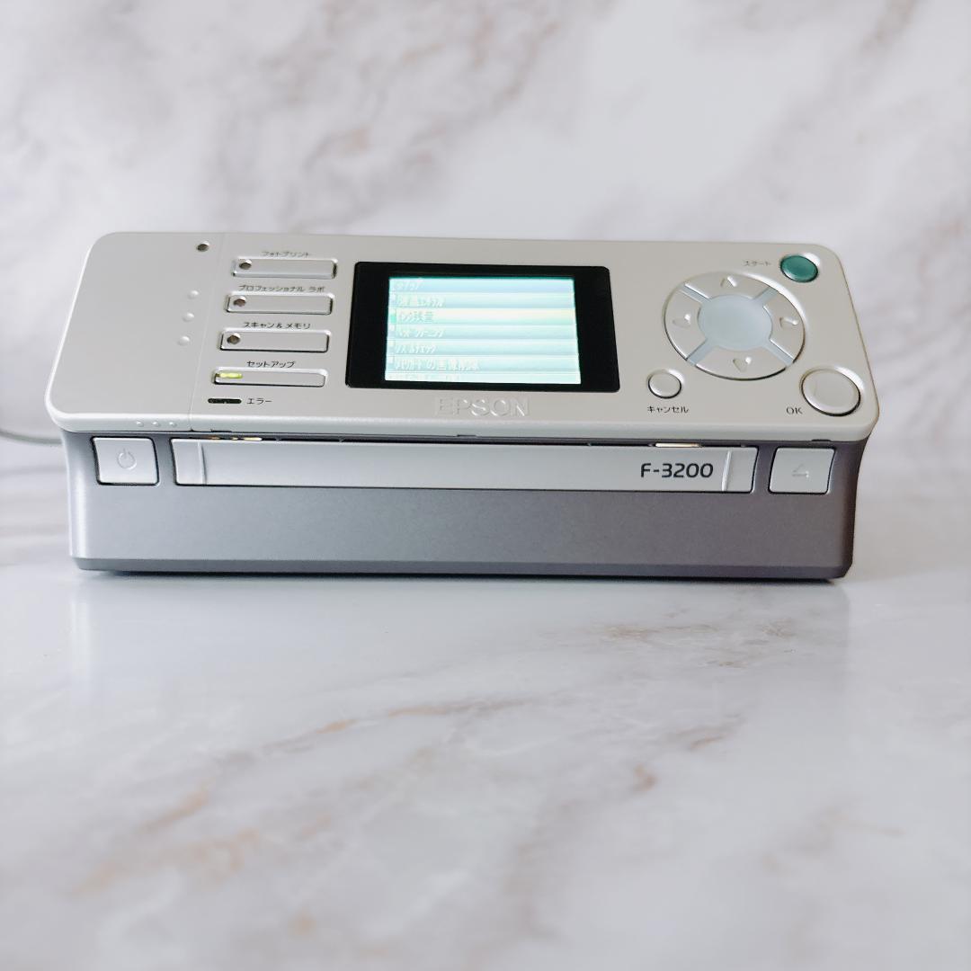 【美品】フィルムスキャナー本体とケーブル　EPSON F-3200