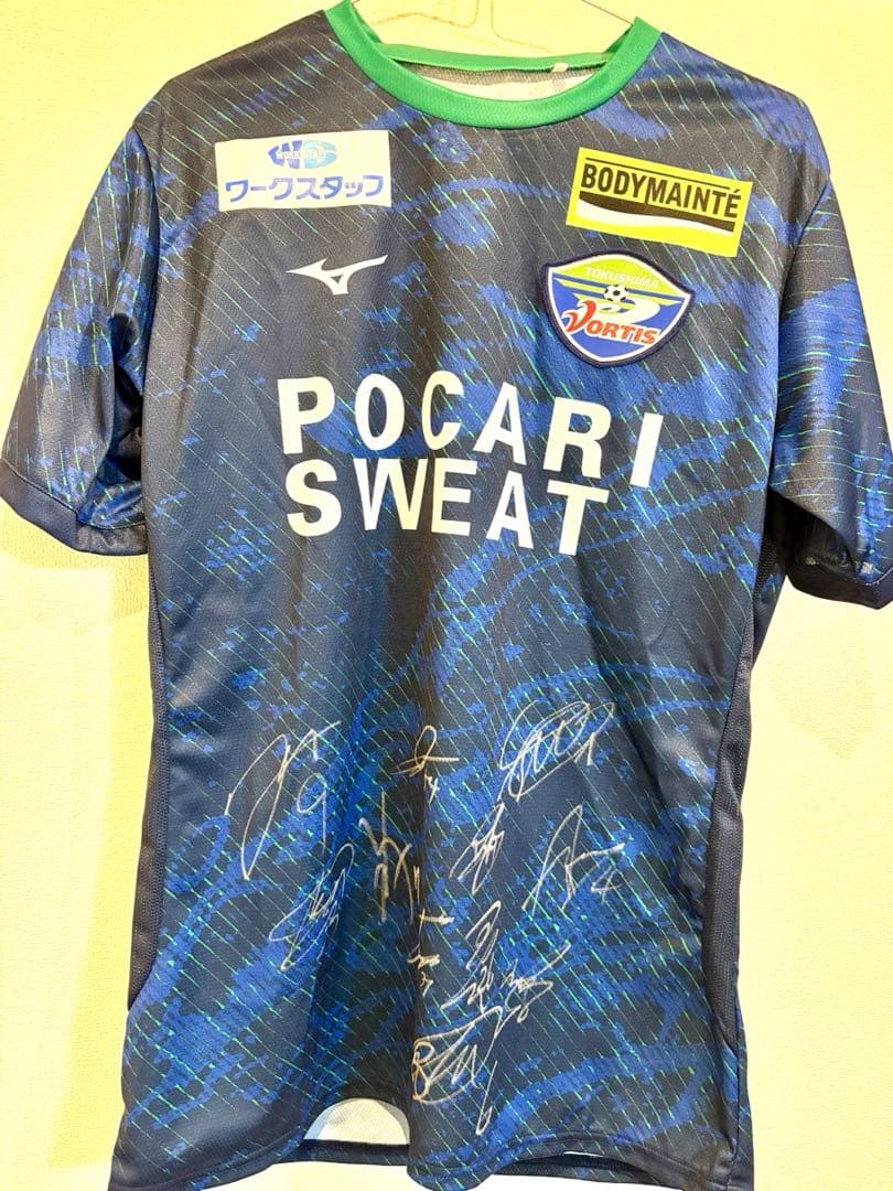 徳島ヴォルティス 2023選手サイン入りユニフォーム
