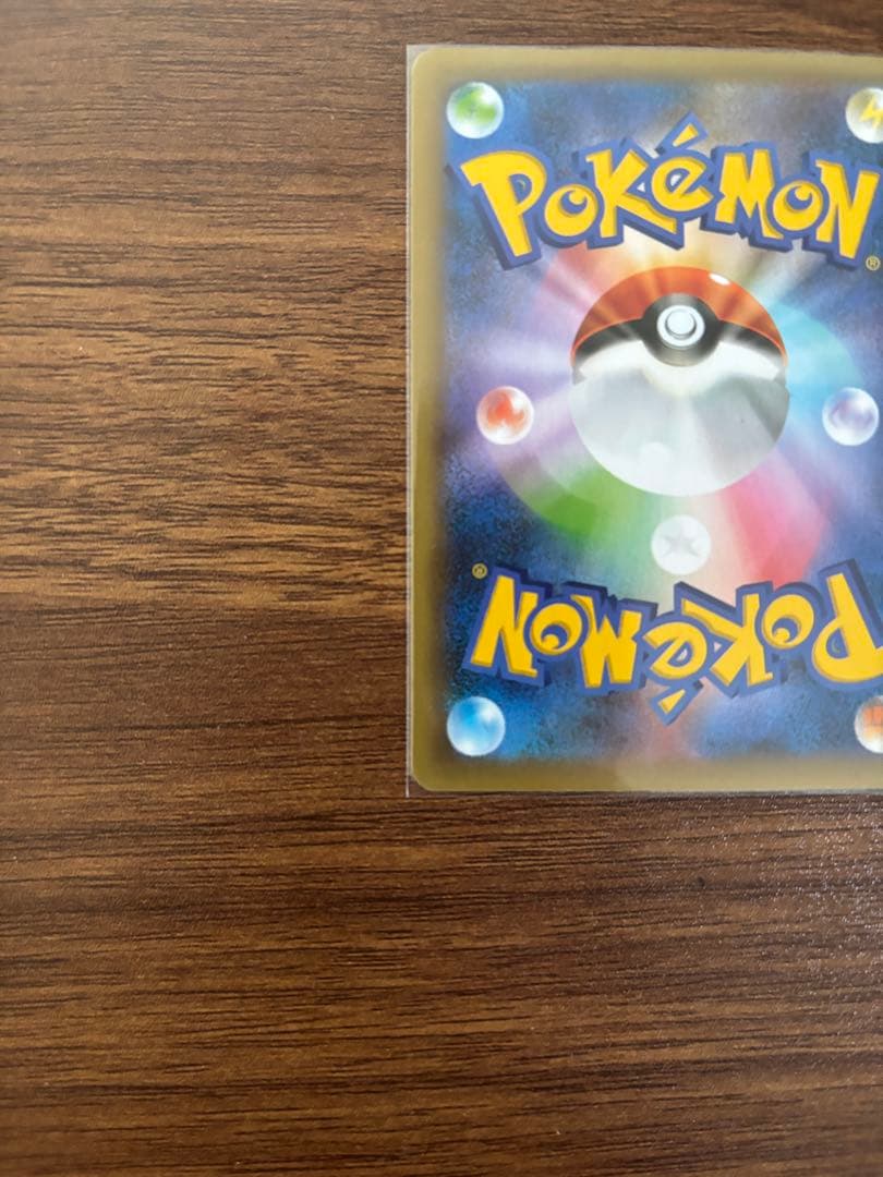 h*a様 MレックウザEX 25th プロモ