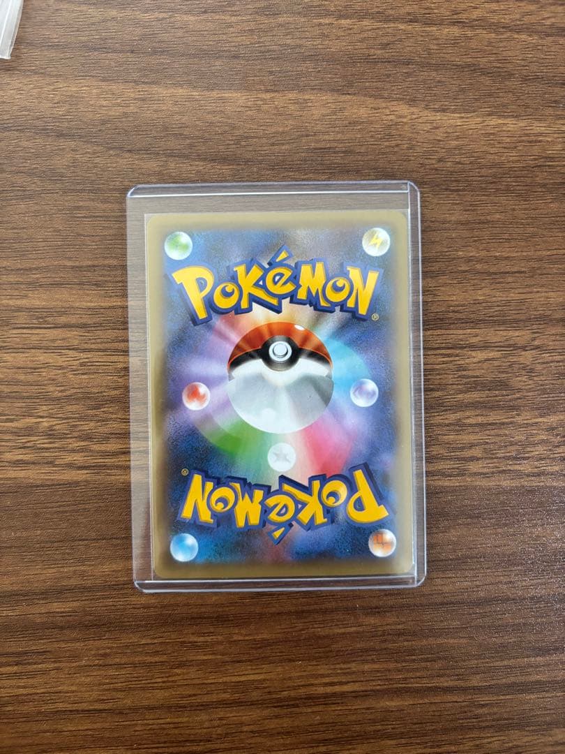 h*a様 MレックウザEX 25th プロモ