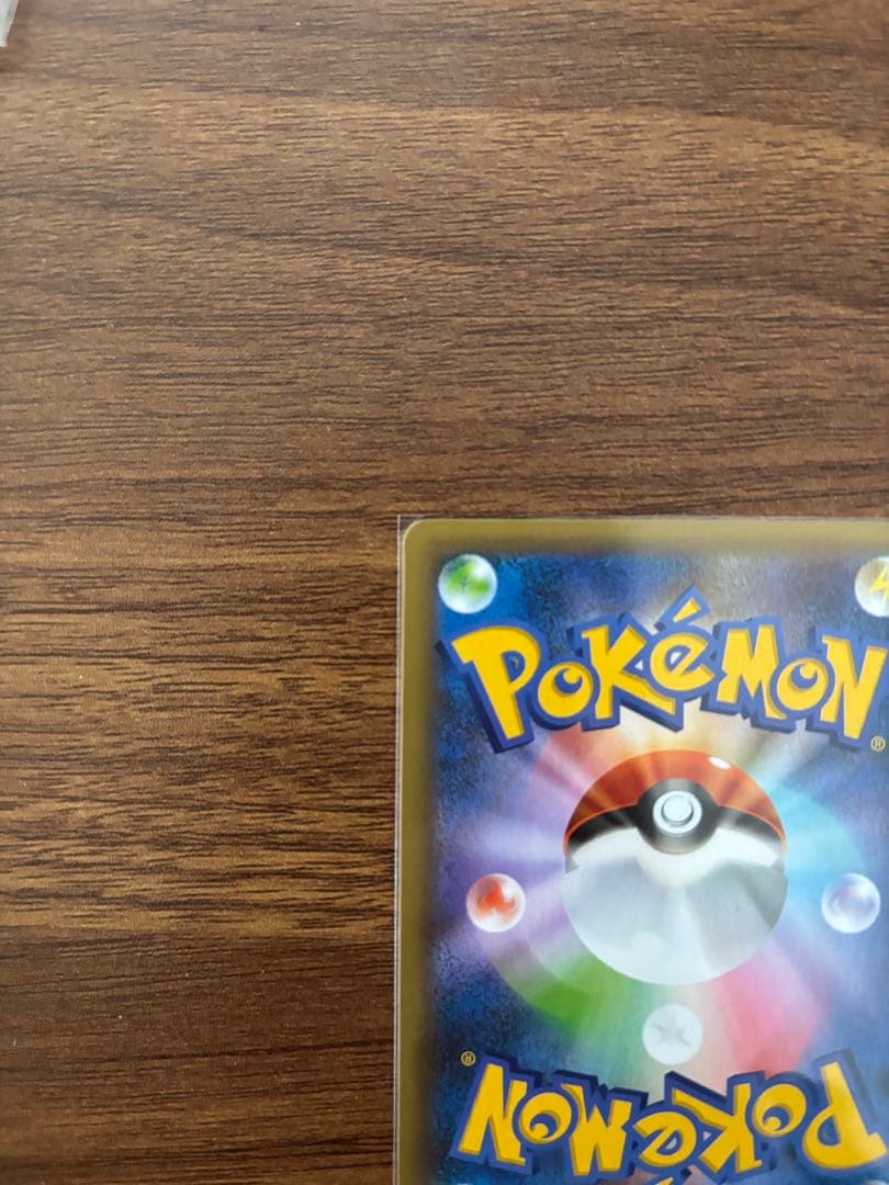 h*a様 MレックウザEX 25th プロモ