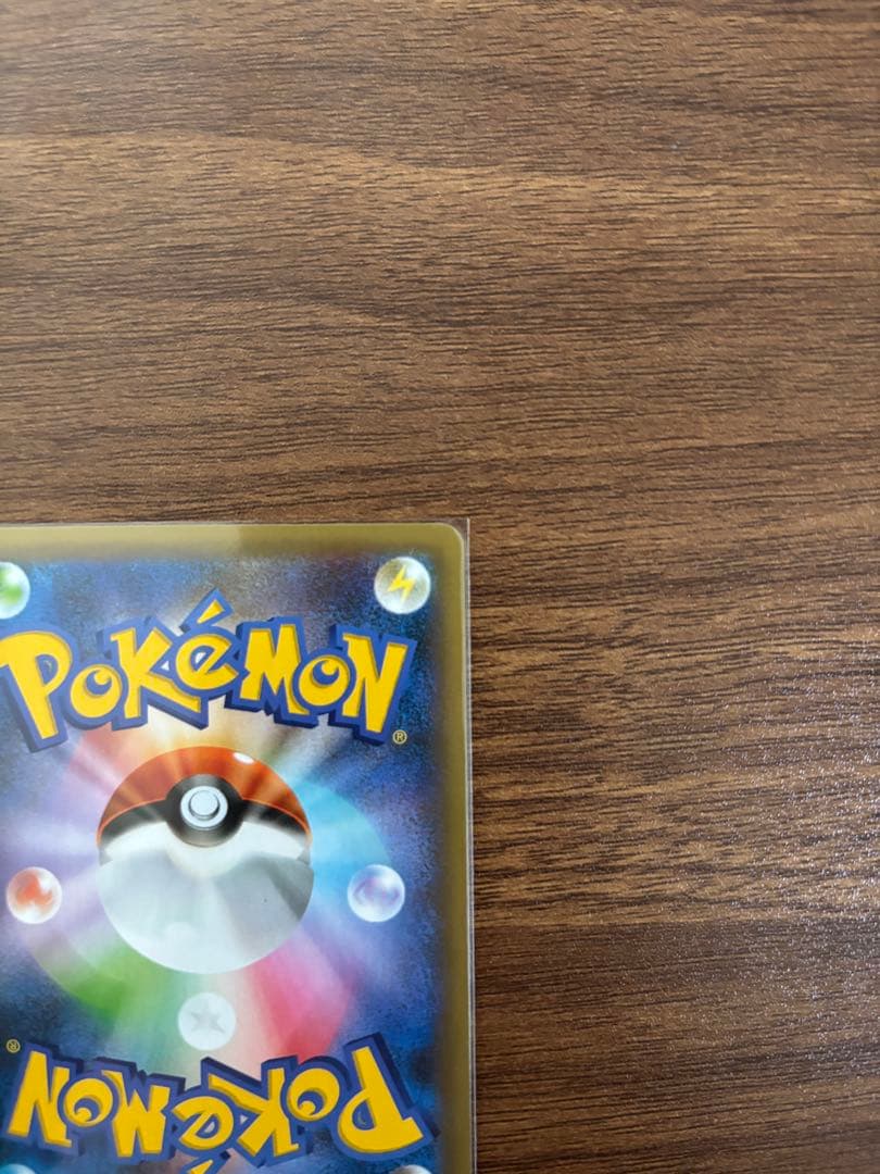 h*a様 MレックウザEX 25th プロモ