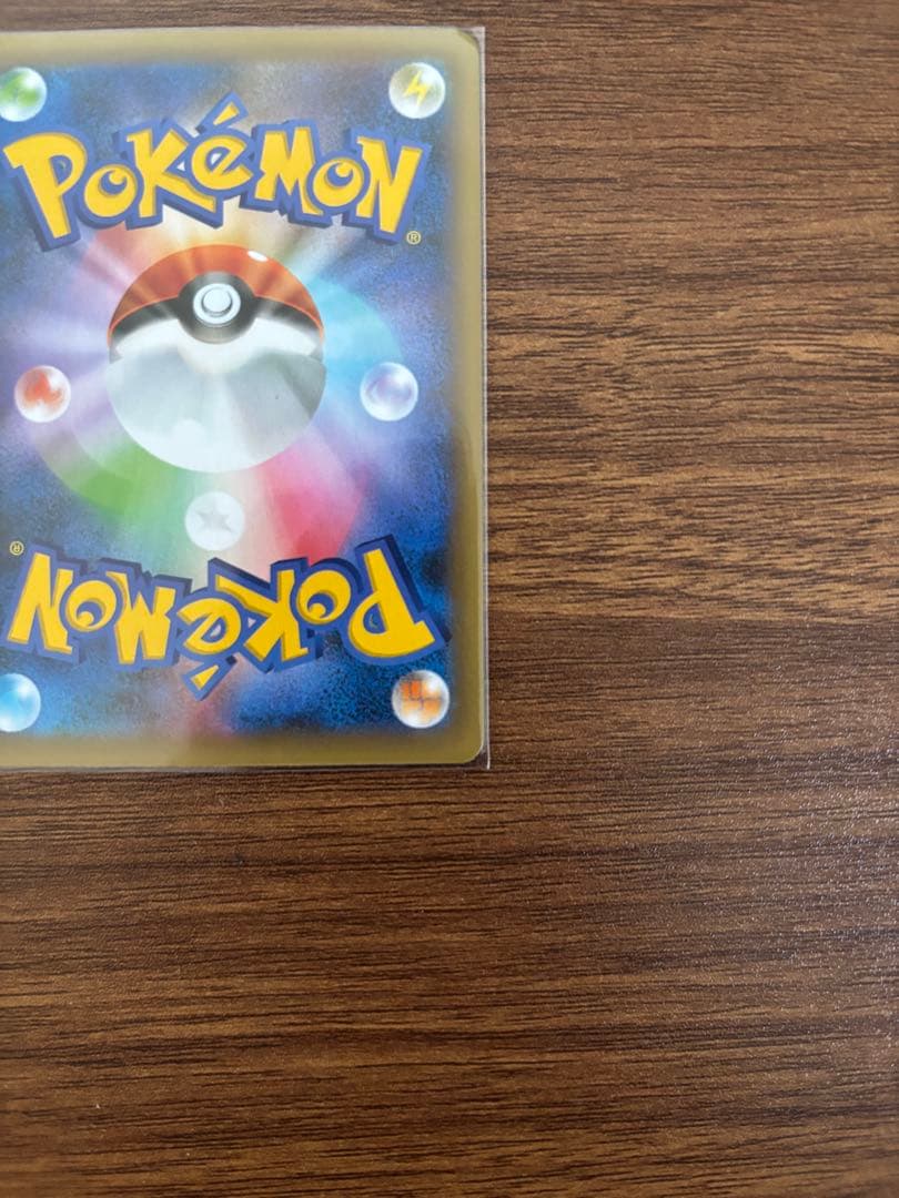 h*a様 MレックウザEX 25th プロモ