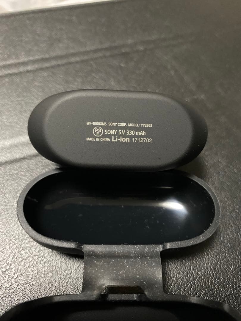 【美品】SONY WF-1000XM5 ワイヤレスイヤホン ブラック
