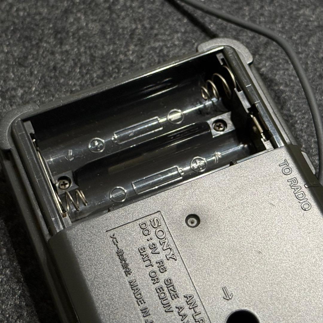 SONY AN-LP1 アクティブループアンテナ