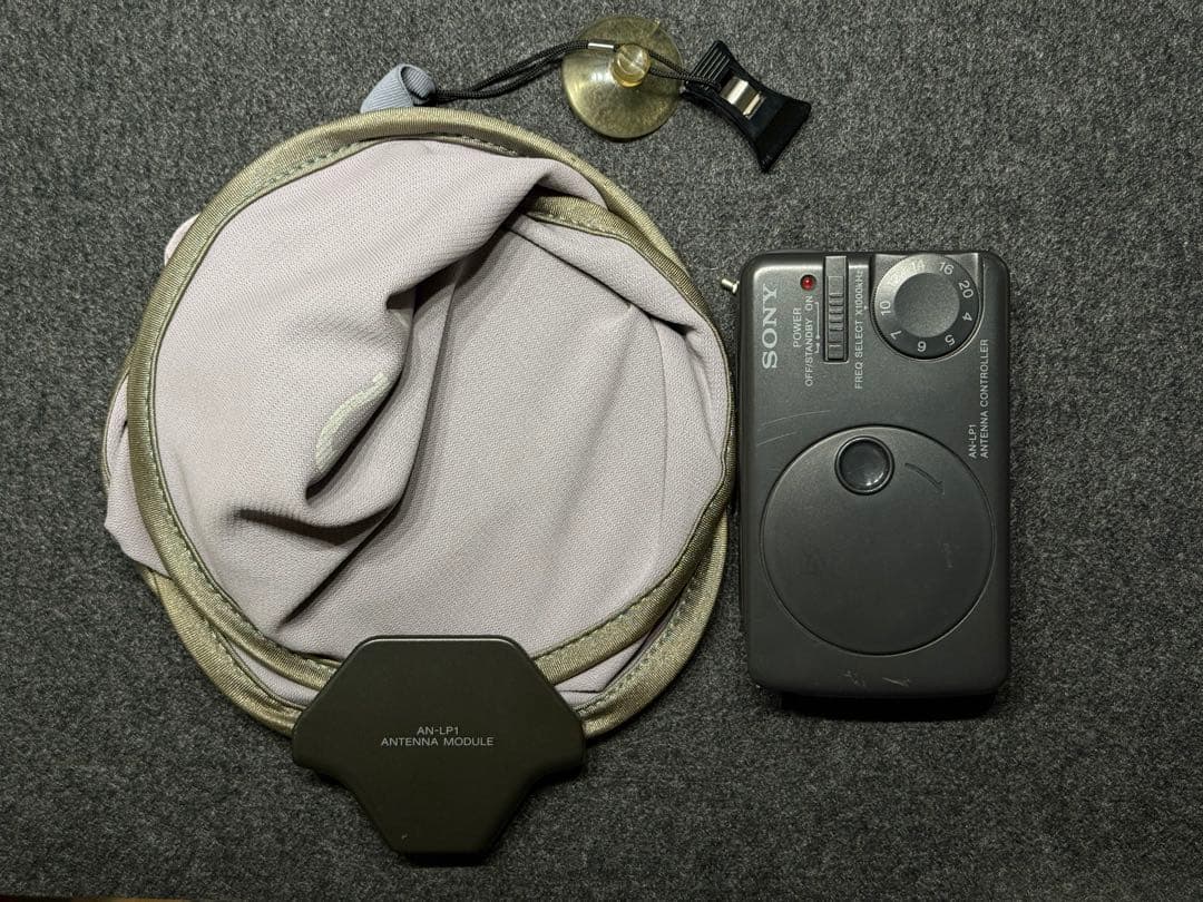 SONY AN-LP1 アクティブループアンテナ