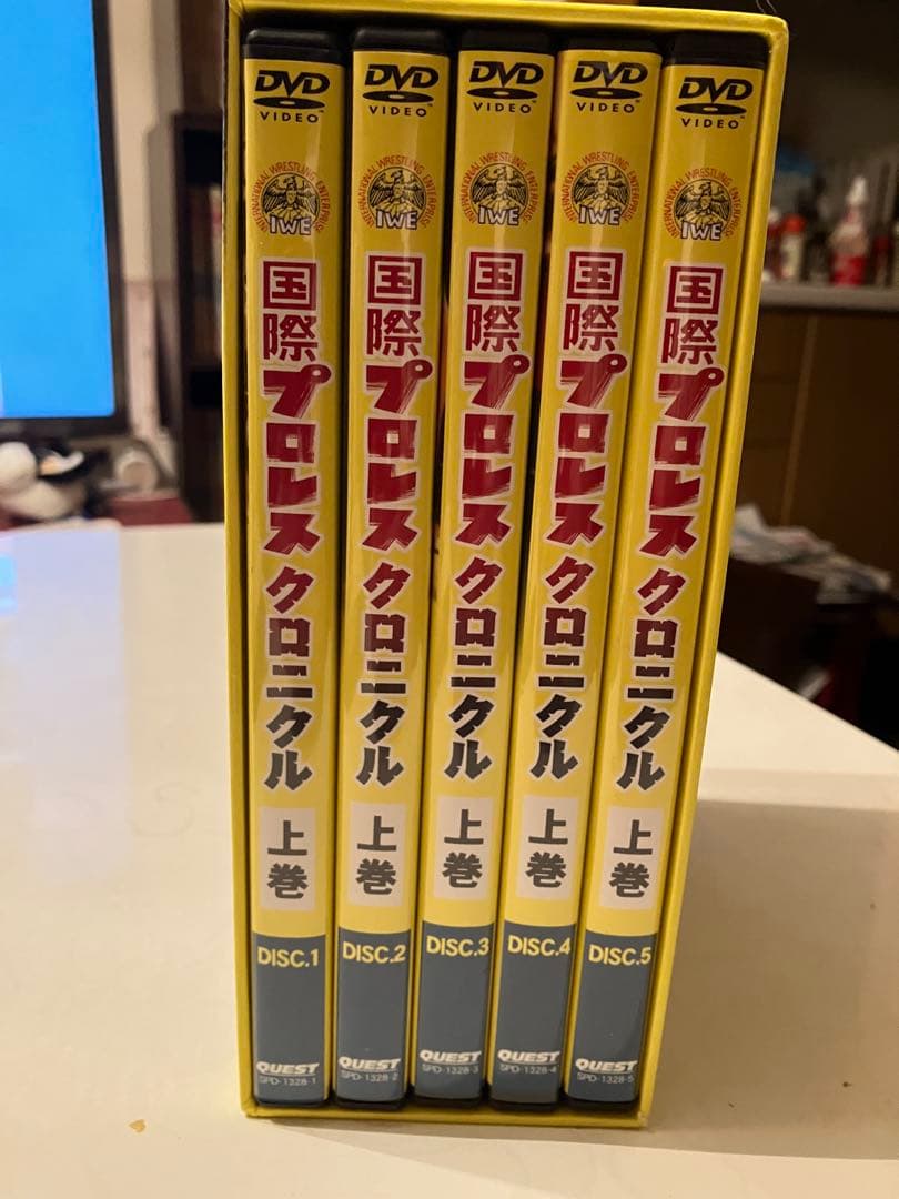 e*i様 DVD BOX国際プロレス クロニクル 上巻