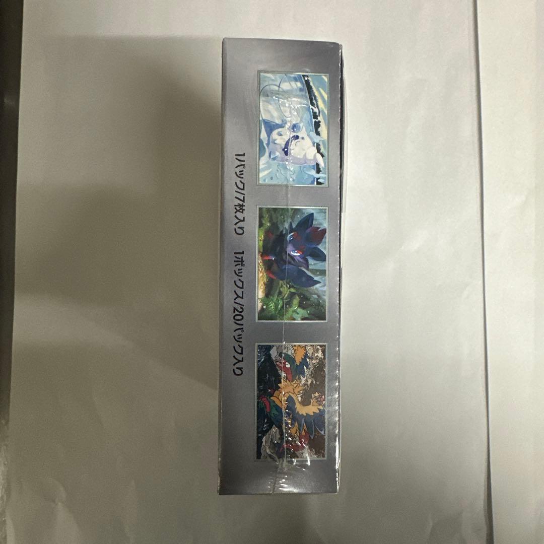 な*ふ様 【新新品未開封】ポケモンカード ホワイトフレア シュリンク付き 1bo