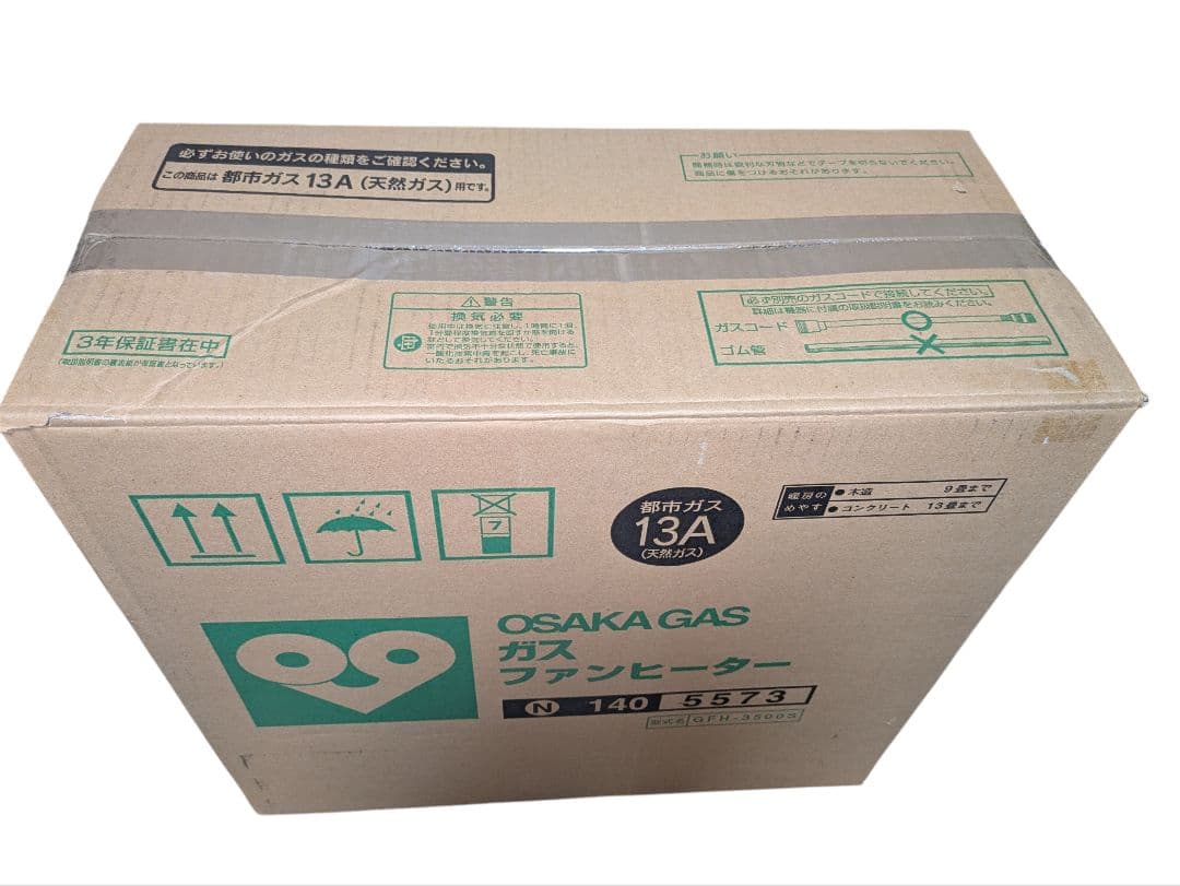 【新品未使用品】OSAKA GAS ガスファンヒーター 13A用（13畳対応）