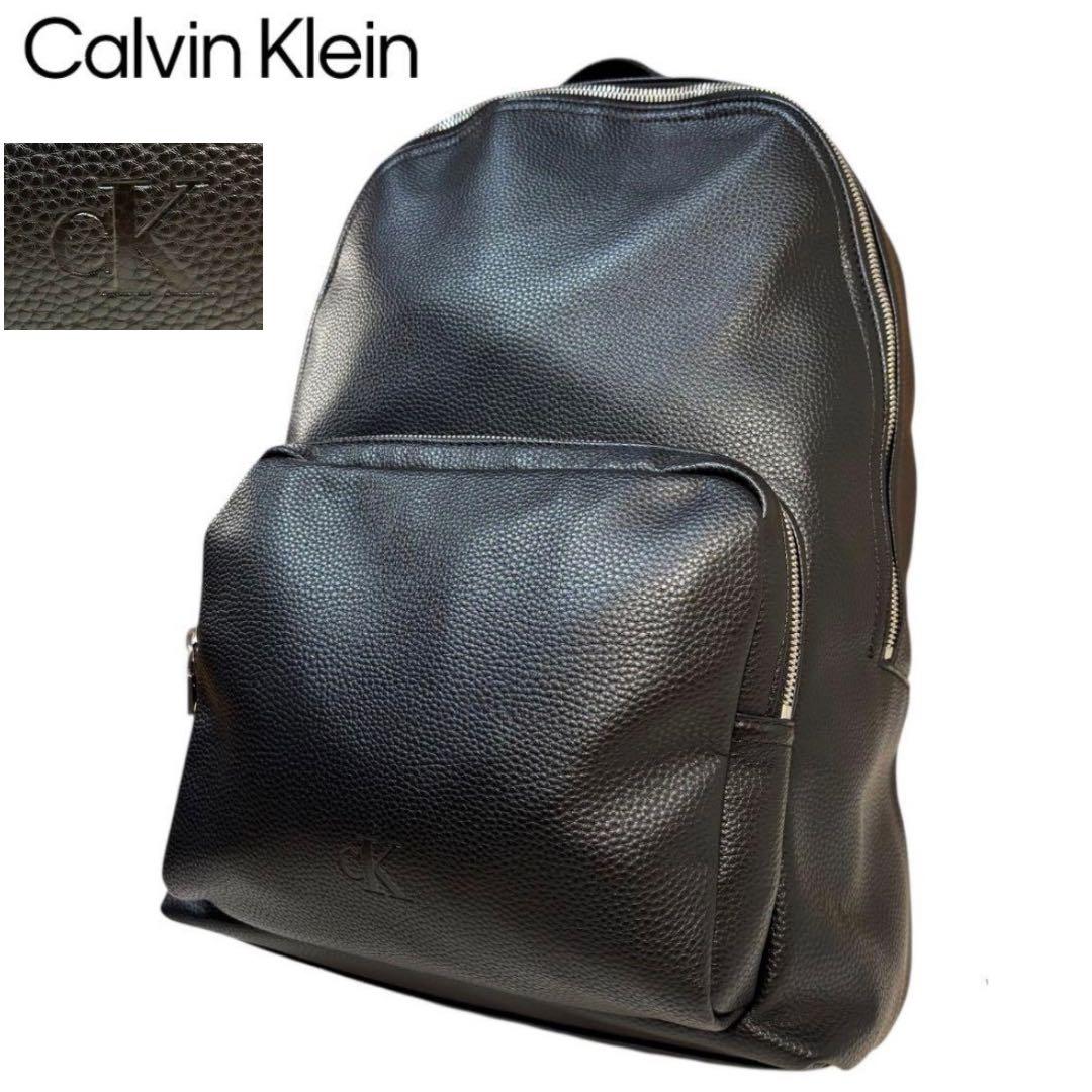 極美品　  カルバン・クライン　リュック　バッグパック　黒