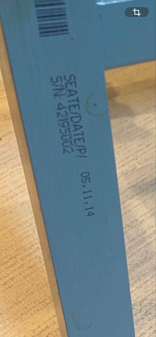 ストッケ　トリップトラップ　ベビーセット付き　美品 ベビーセット付き