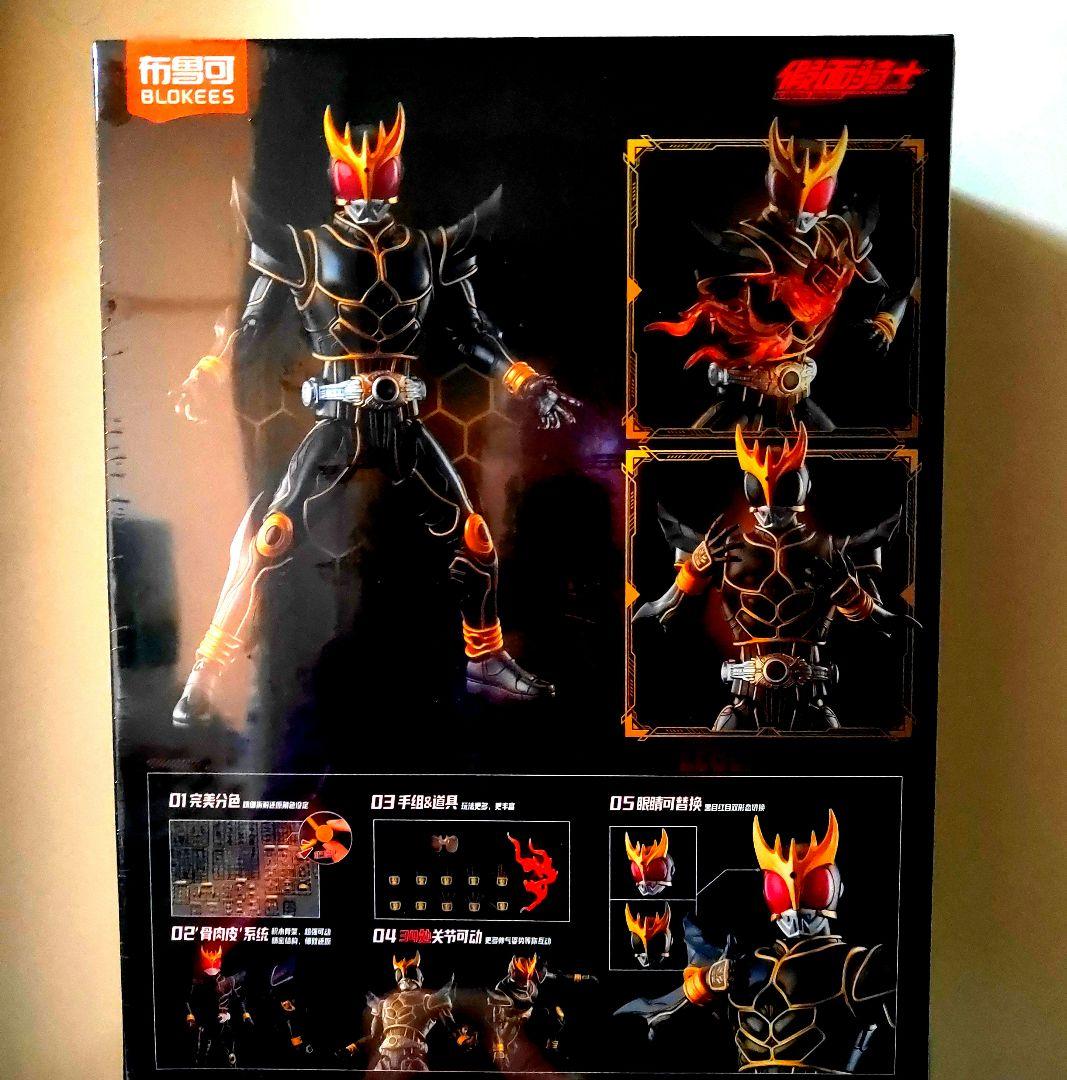 未開封品 仮面ライダークウガ　アルティメットフォーム プラモデル24内発送