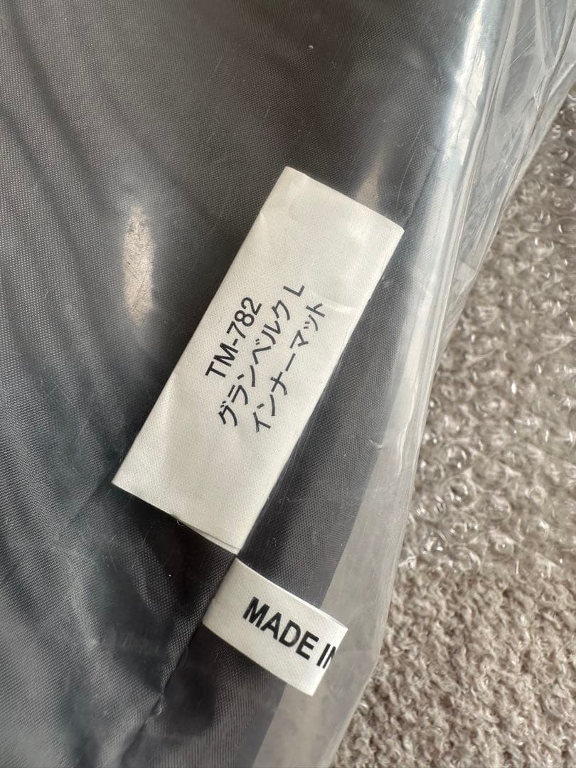  peak グランベルク L インナーマット新品！