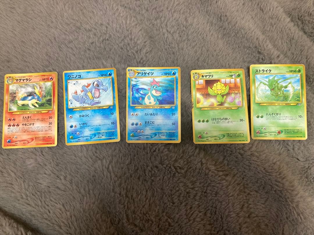 ひかるミュウ 他旧裏35枚レアカードあり