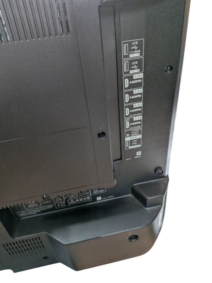 SHARP シャープ 液晶テレビ AQUOS 4T-C43DN2 43V型