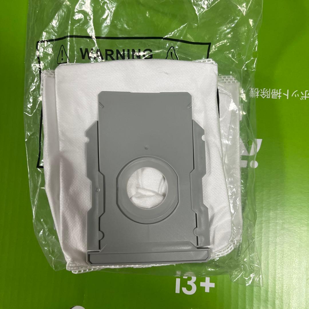 iRobot Roomba i3+ 本体 CleanBase付き ルンバ i3+