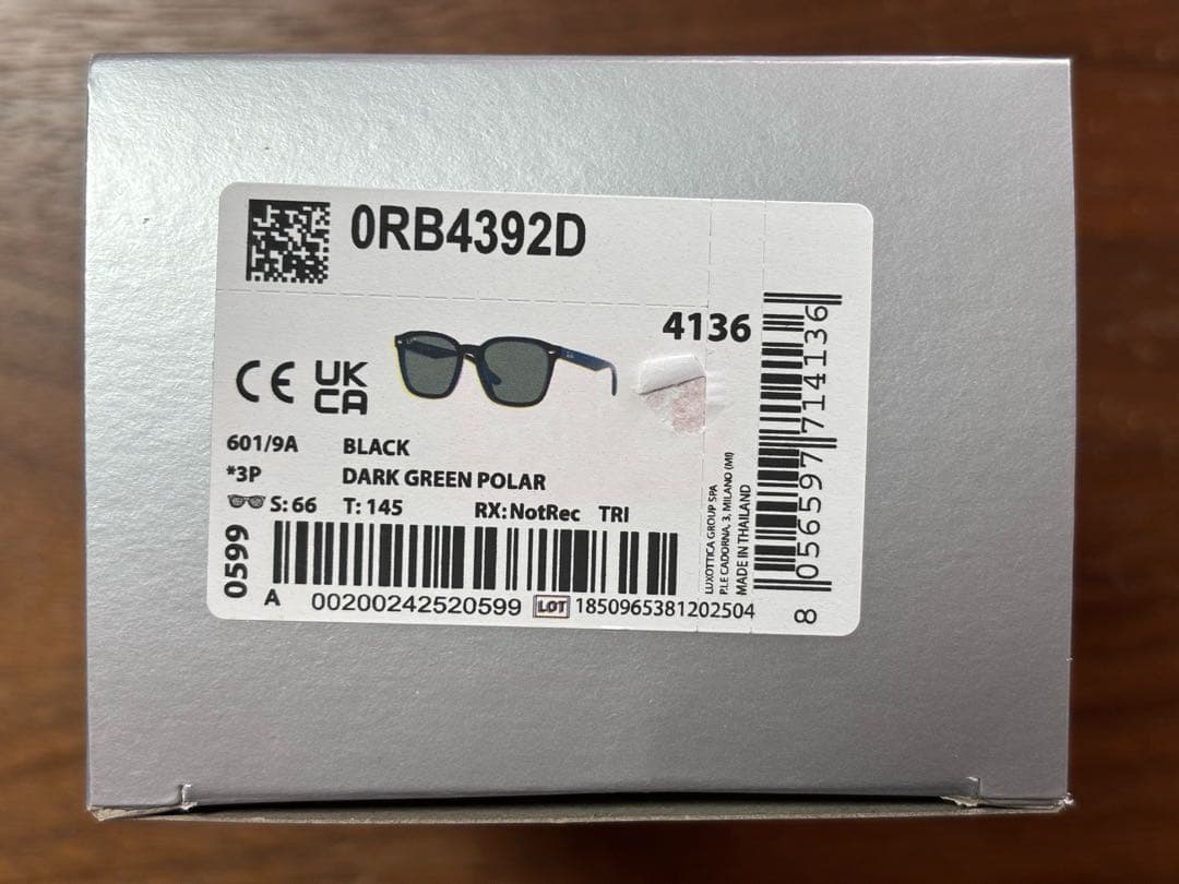【購入1日・室内試着のみ】Ray-Ban RB4392D 6019A 偏光レンズ