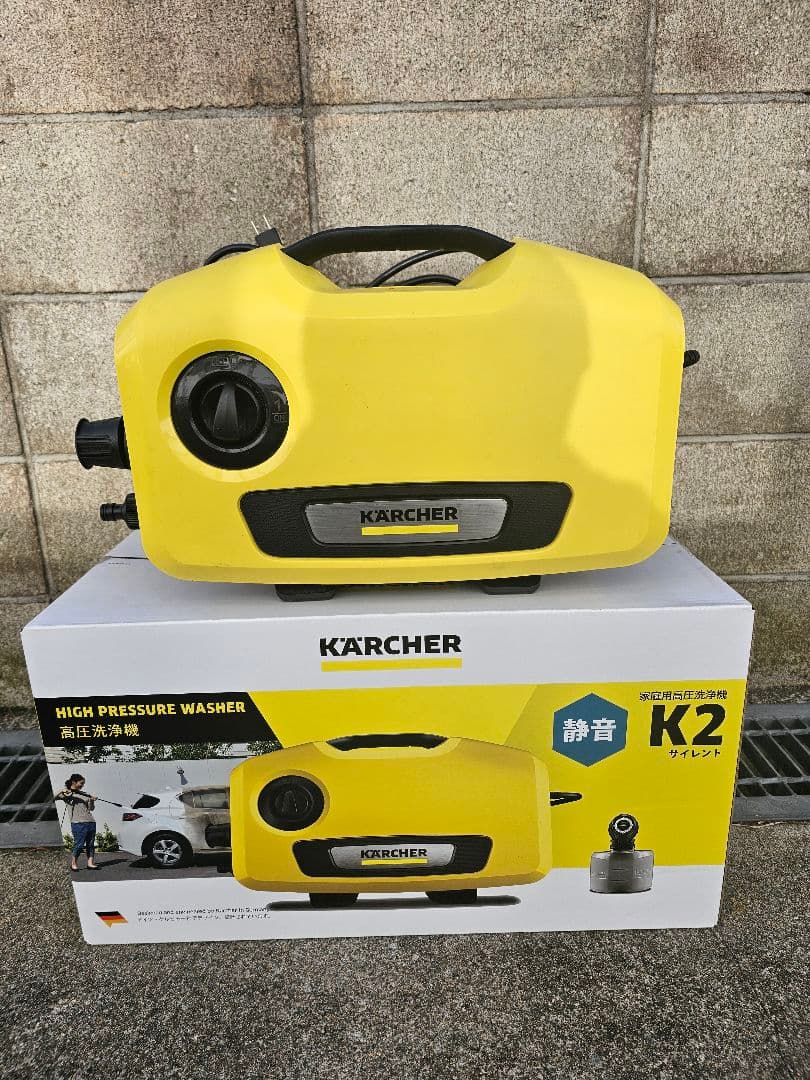 【美品】KARCHER K2 高圧洗浄機 静音設計