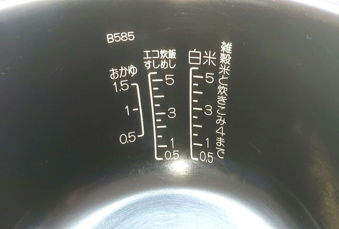 象印 IH炊飯ジャー NW-VB10型 (2023年製) 使用品