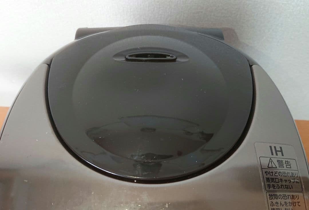 象印 IH炊飯ジャー NW-VB10型 (2023年製) 使用品