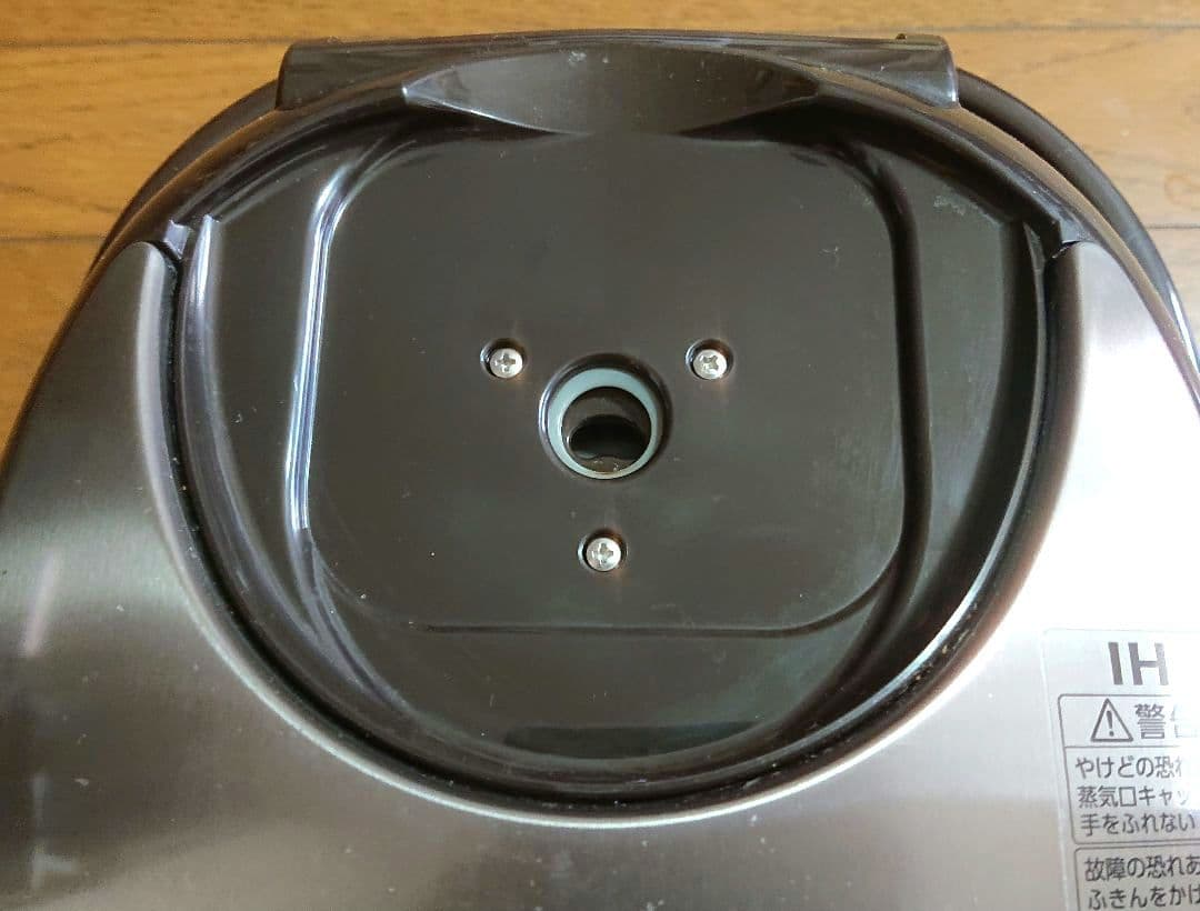 象印 IH炊飯ジャー NW-VB10型 (2023年製) 使用品