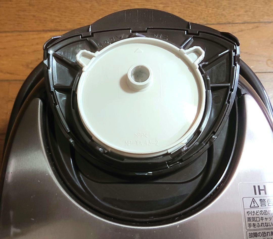 象印 IH炊飯ジャー NW-VB10型 (2023年製) 使用品