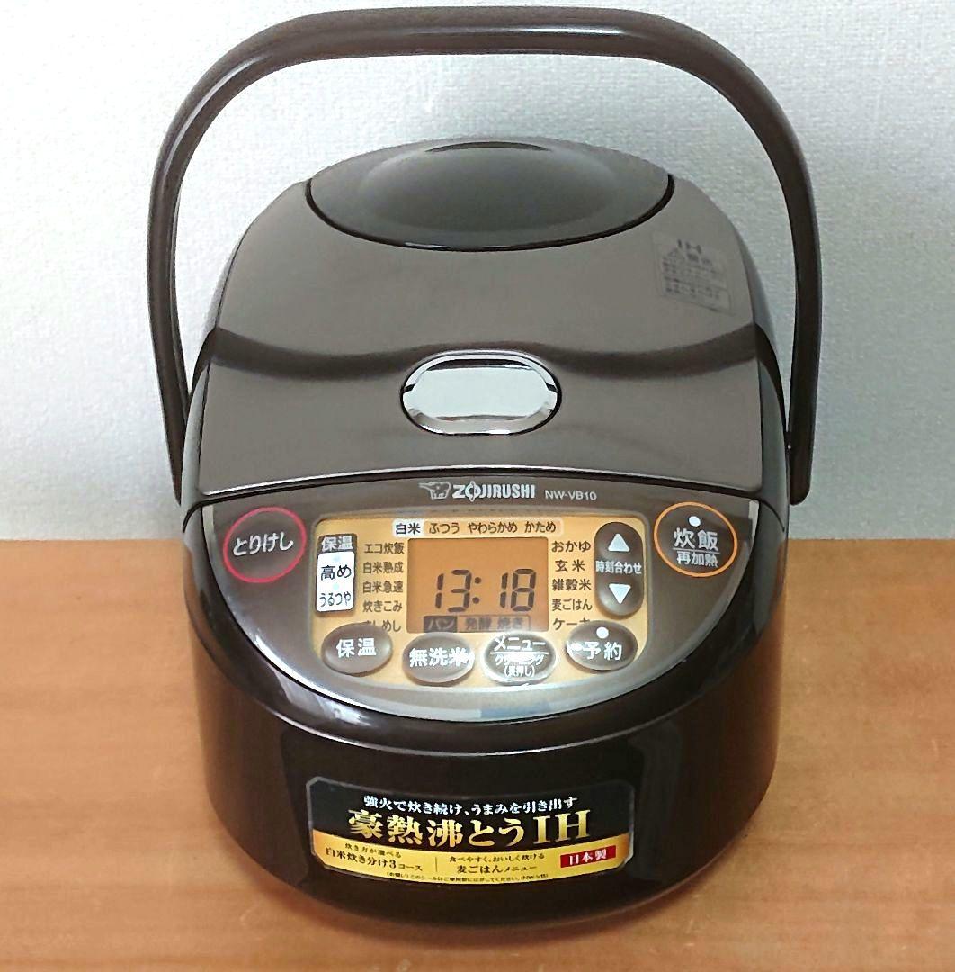 象印 IH炊飯ジャー NW-VB10型 (2023年製) 使用品
