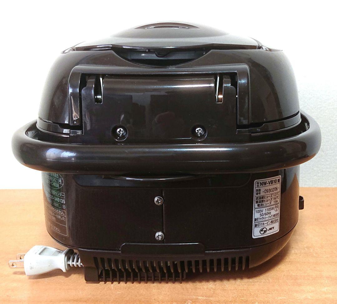 象印 IH炊飯ジャー NW-VB10型 (2023年製) 使用品