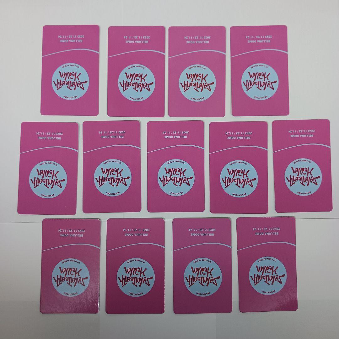 SEVENTEEN HEAVEN 埼玉限定 トレカ コンプ
