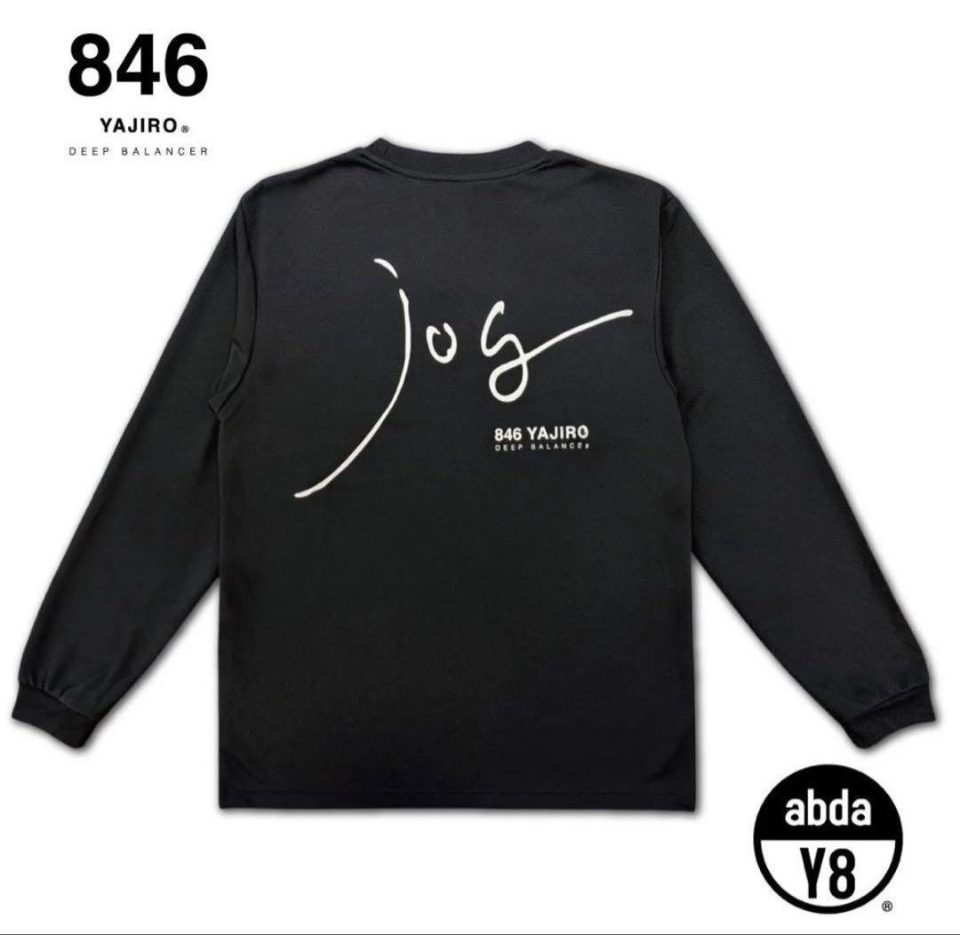 新作 846 YAJIRO ロングTシャツ.アネラニットキャップ　他4点　ヤジロ