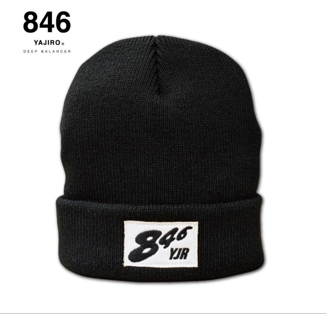 新作 846 YAJIRO ロングTシャツ.アネラニットキャップ　他4点　ヤジロ