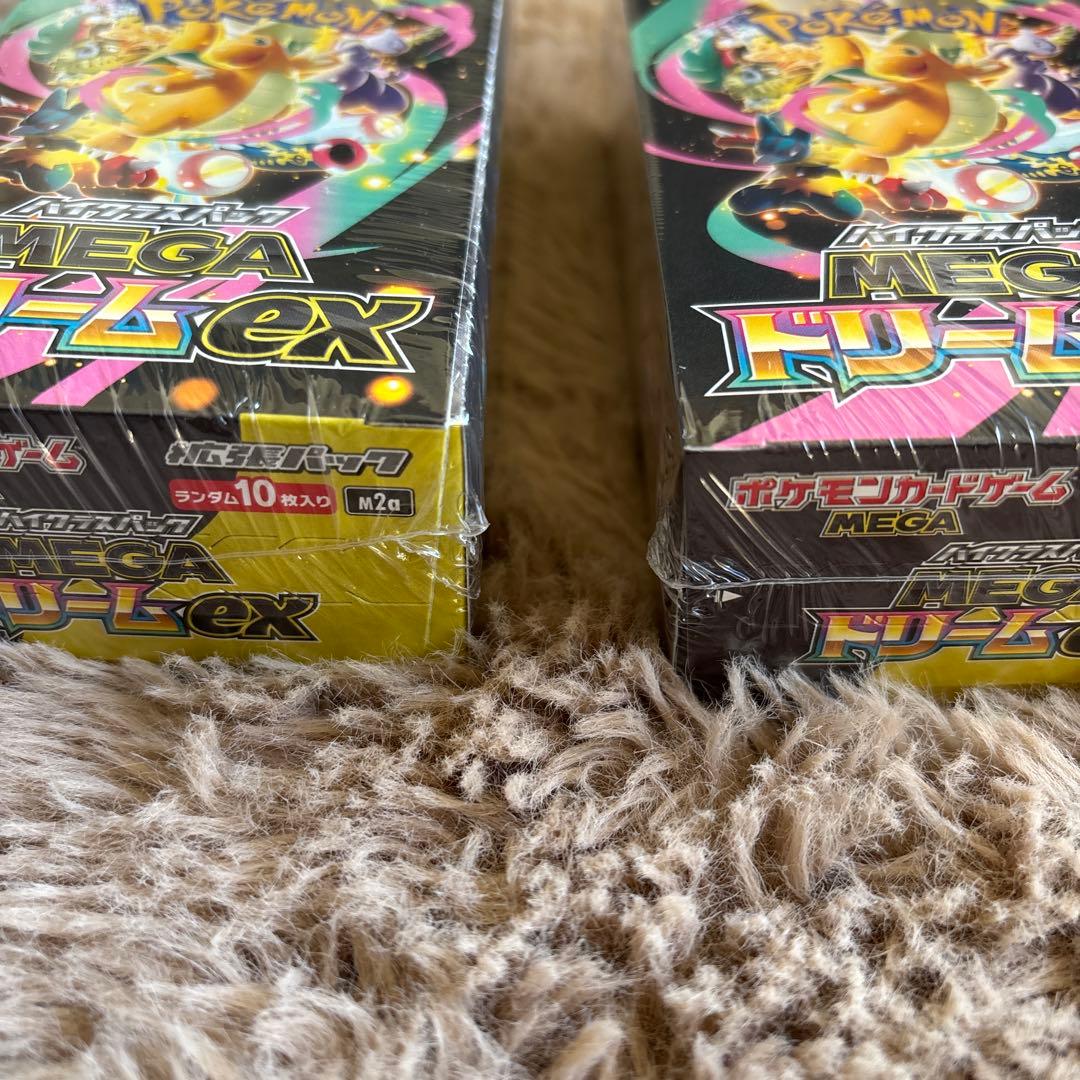 【2BOX】ポケセン産　ポケモンカードゲーム MEGA ドリームEX
