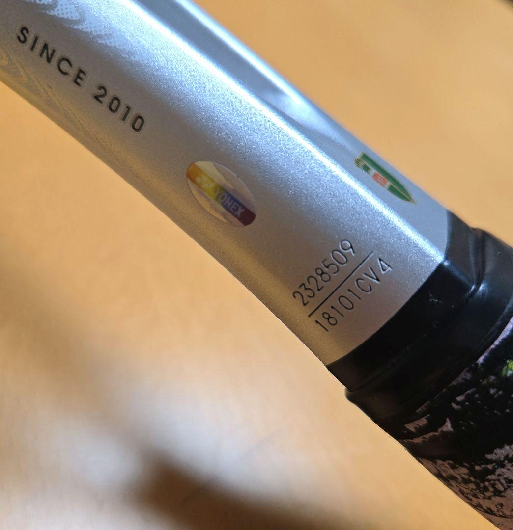 美品　 YONEX　ヨネックス　NANOFORCE 8V　REV　ナノフォース