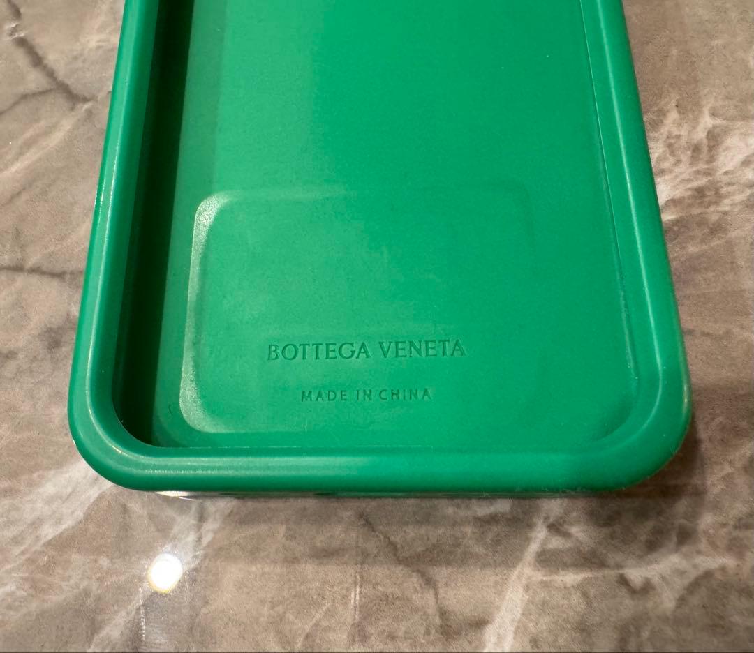 ボッテガヴェネタBOTTEGA VENETA iPhone16ProMaxケース