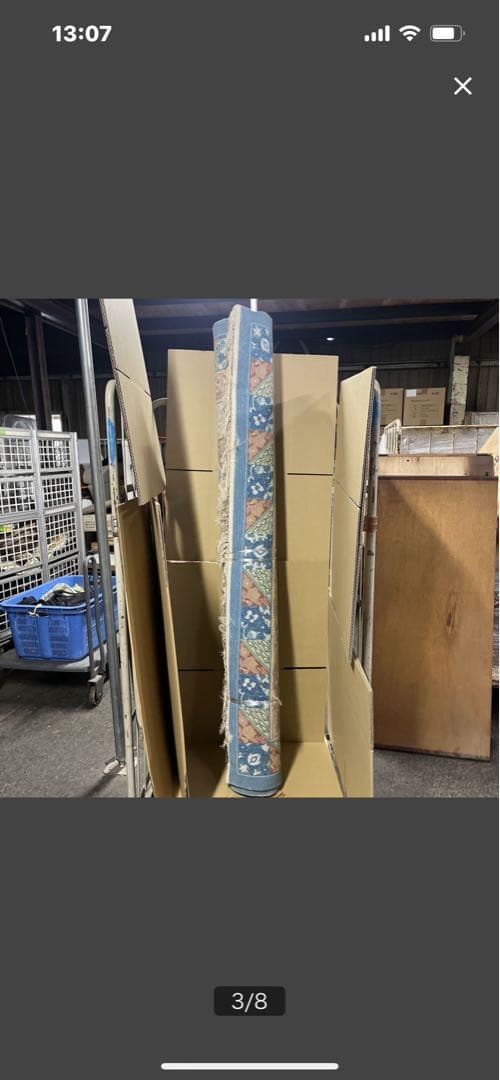 カラフルなデザインのラグ　高島屋　絨毯　長さ250cm 横幅170cm