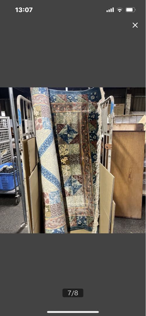 カラフルなデザインのラグ　高島屋　絨毯　長さ250cm 横幅170cm