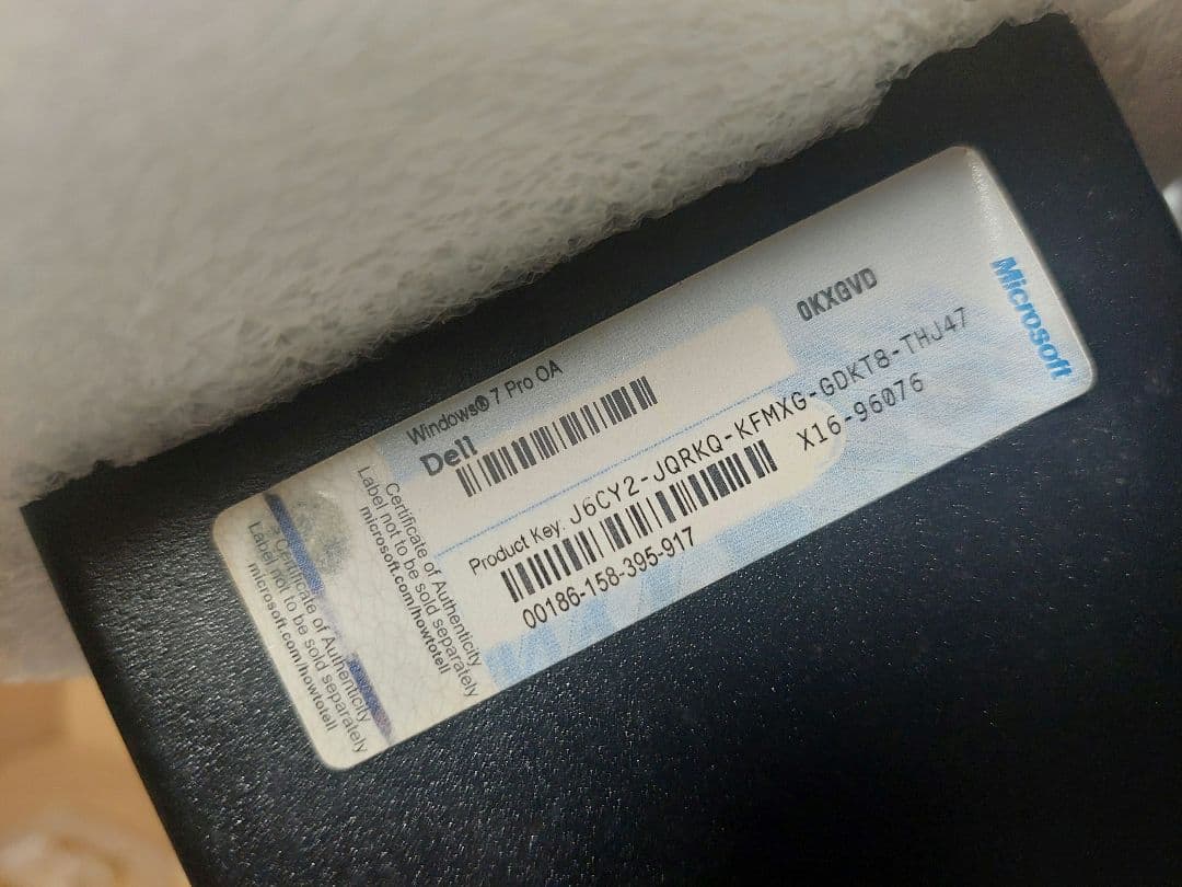 DELL Vostro 260s 新品未使用デスクトップパソコン