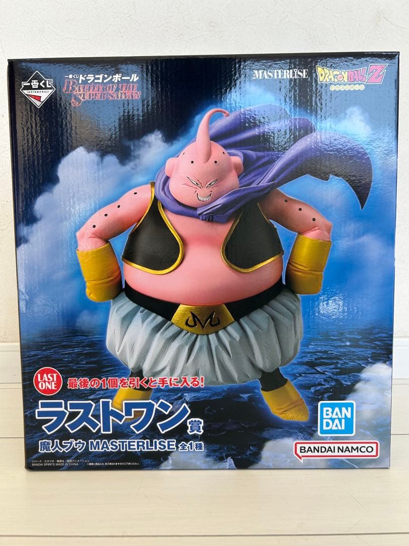 一番くじ ドラゴンボール ラストワン賞 魔人ブウ MASTERRLISE G賞