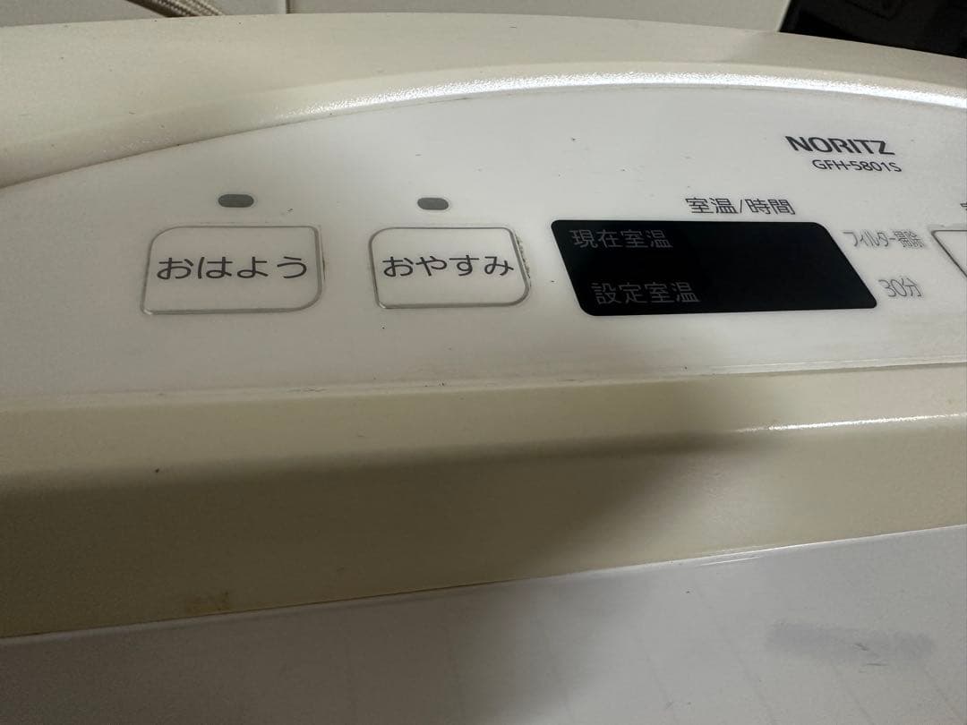 NORITZ ガスファンヒーター GFH-5801S