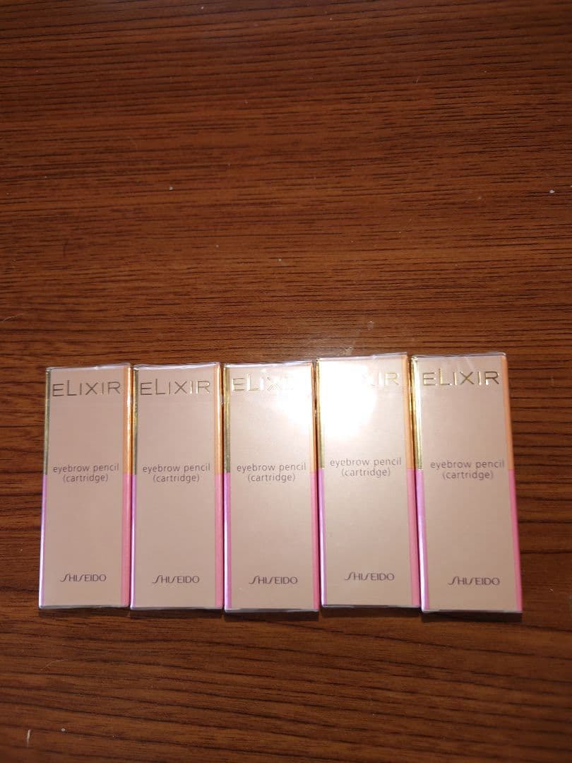 資生堂　ELIXIR エリクシール　アイブローペンシルカートリッジＢＲ751